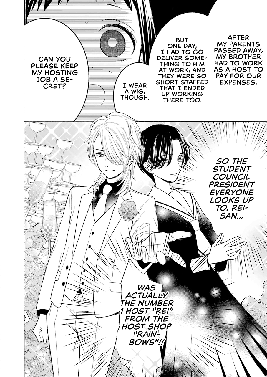 Sono Bisque Doll Wa Koi Wo Suru - Chapter 52