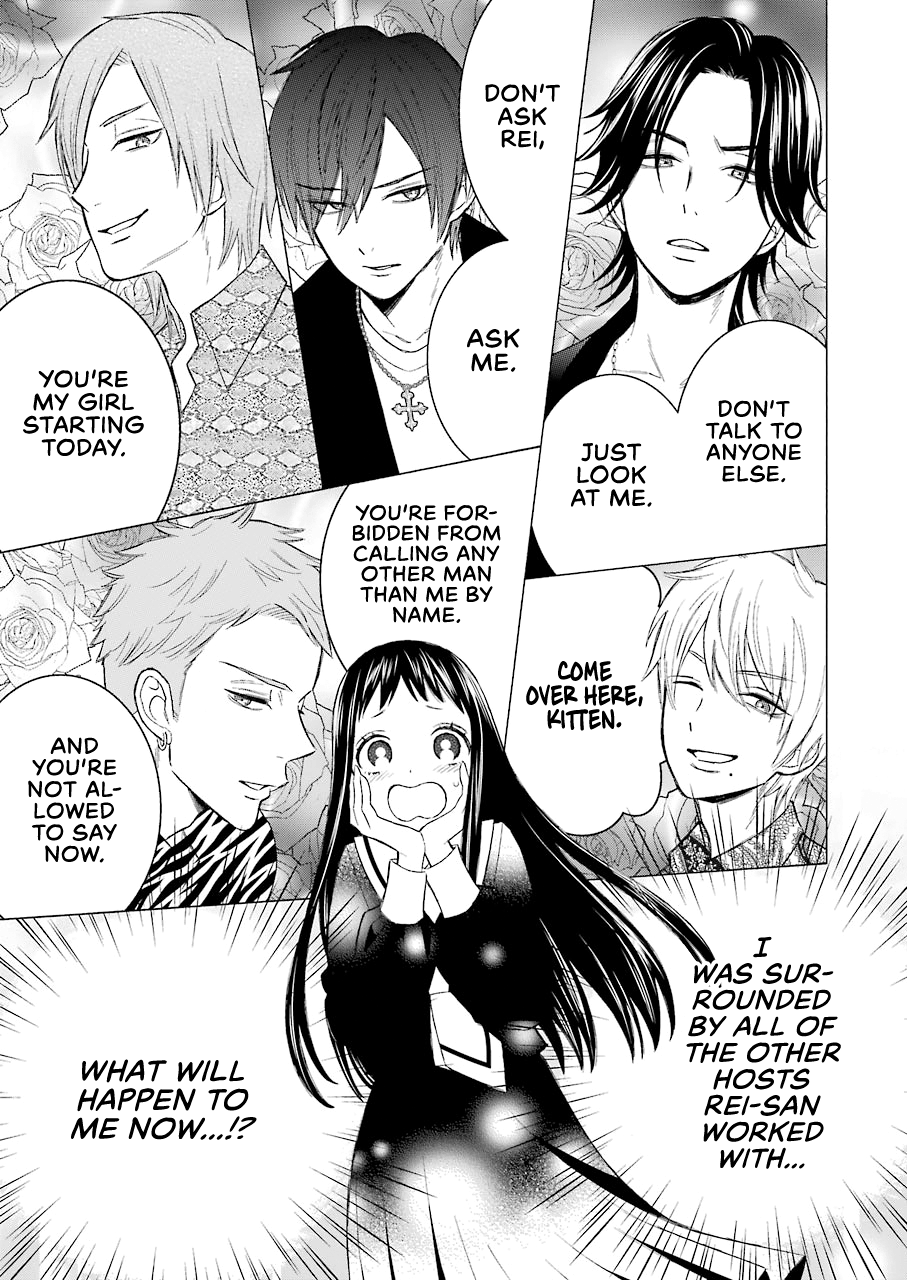 Sono Bisque Doll Wa Koi Wo Suru - Chapter 52