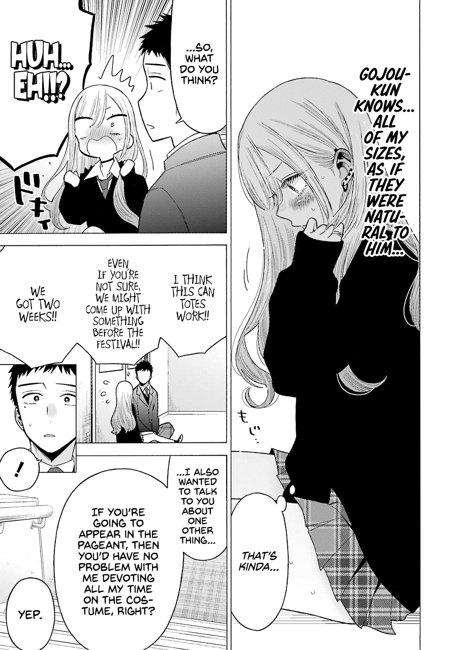 Sono Bisque Doll Wa Koi Wo Suru - Chapter 52