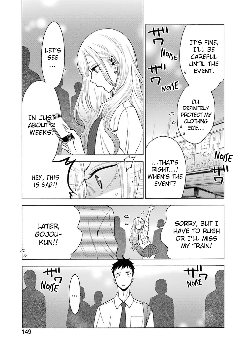 Sono Bisque Doll Wa Koi Wo Suru - Chapter 7