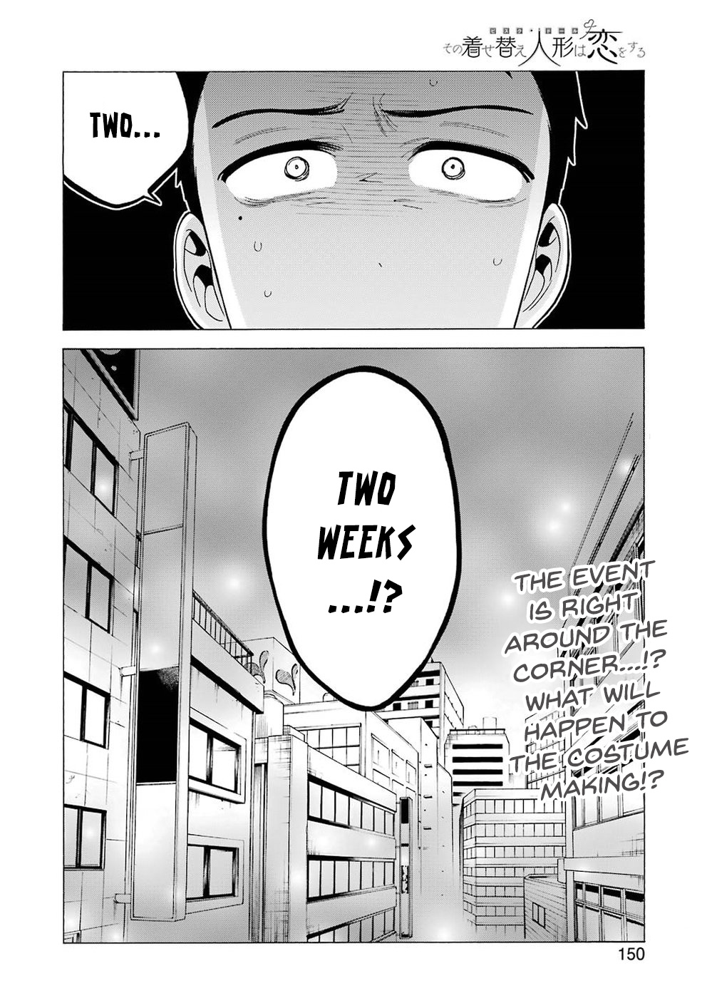 Sono Bisque Doll Wa Koi Wo Suru - Chapter 7