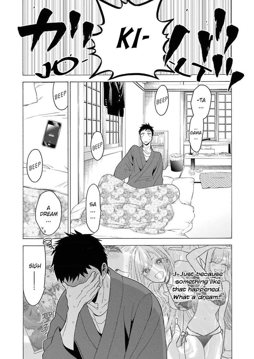 Sono Bisque Doll Wa Koi Wo Suru - Chapter 5