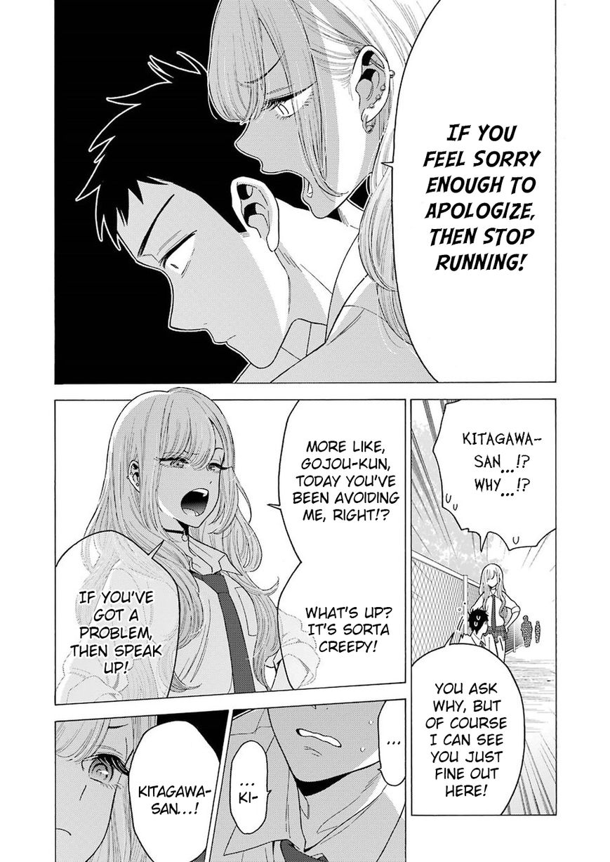 Sono Bisque Doll Wa Koi Wo Suru - Chapter 5