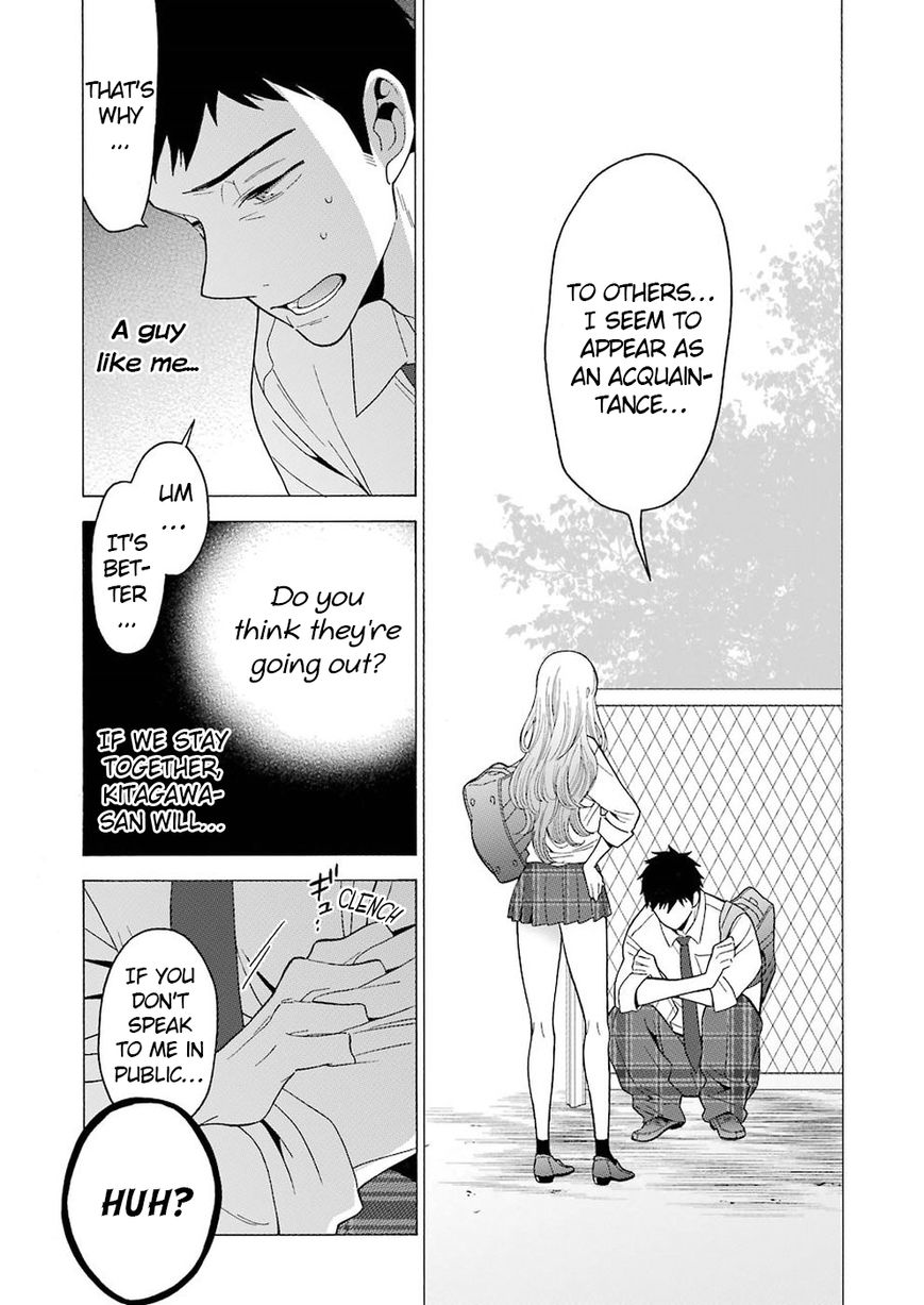 Sono Bisque Doll Wa Koi Wo Suru - Chapter 5