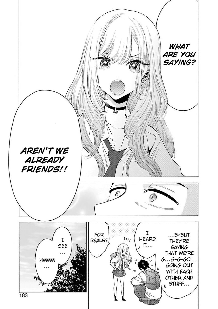 Sono Bisque Doll Wa Koi Wo Suru - Chapter 5