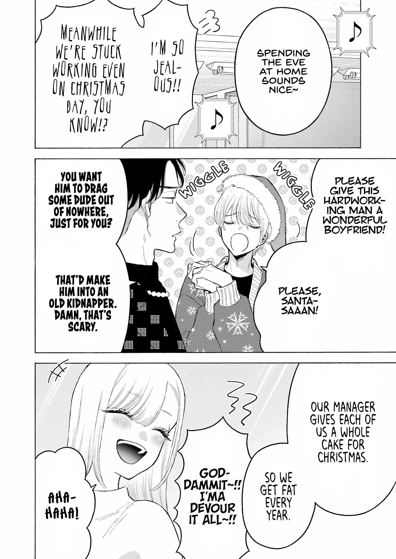 Sono Bisque Doll Wa Koi Wo Suru - Chapter 94