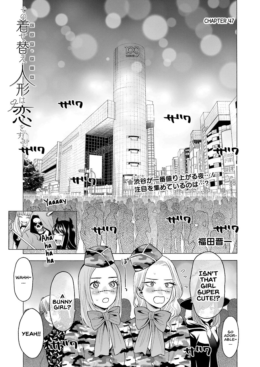 Sono Bisque Doll Wa Koi Wo Suru - Chapter 47