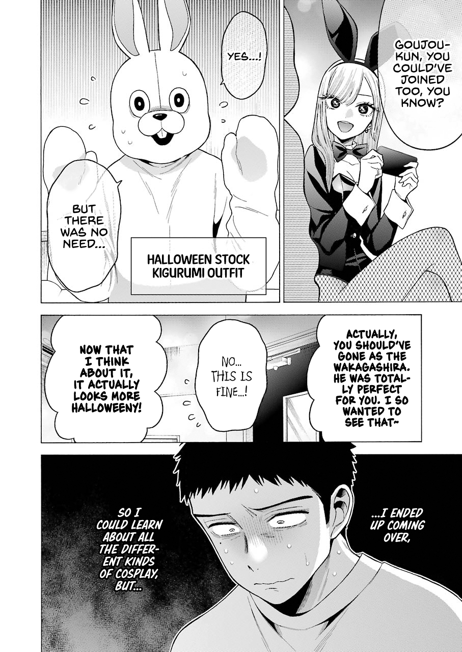 Sono Bisque Doll Wa Koi Wo Suru - Chapter 47