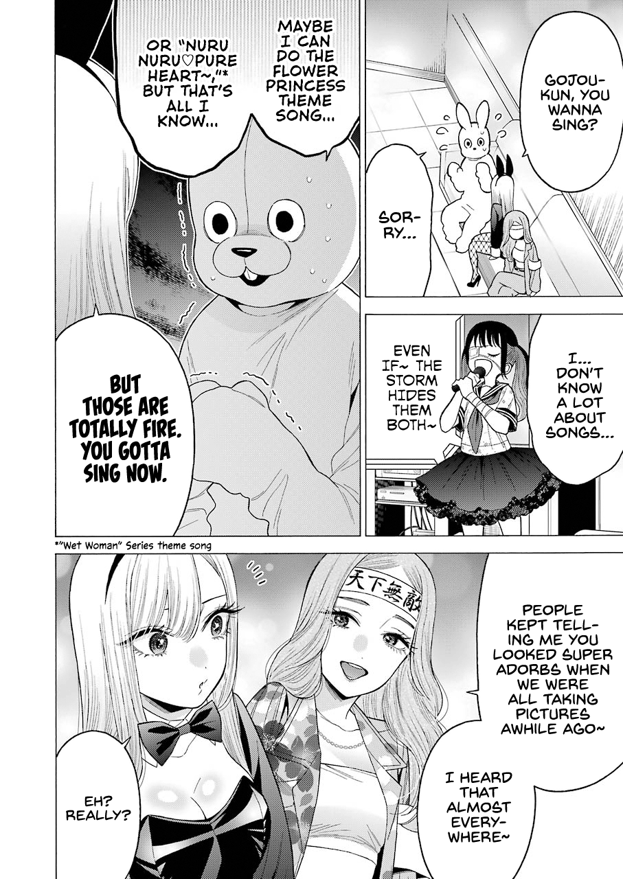 Sono Bisque Doll Wa Koi Wo Suru - Chapter 47