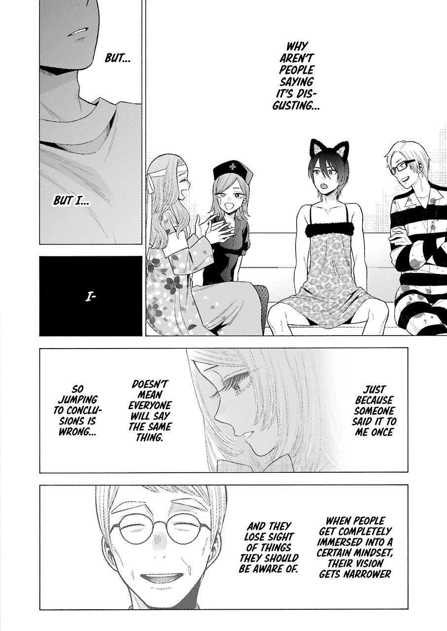 Sono Bisque Doll Wa Koi Wo Suru - Chapter 47