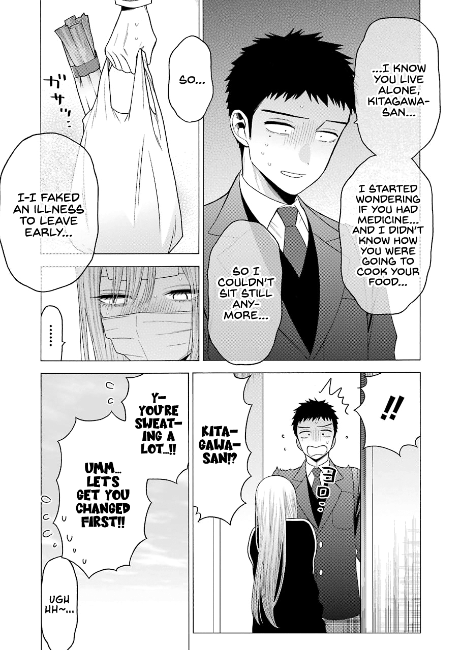 Sono Bisque Doll Wa Koi Wo Suru - Chapter 49