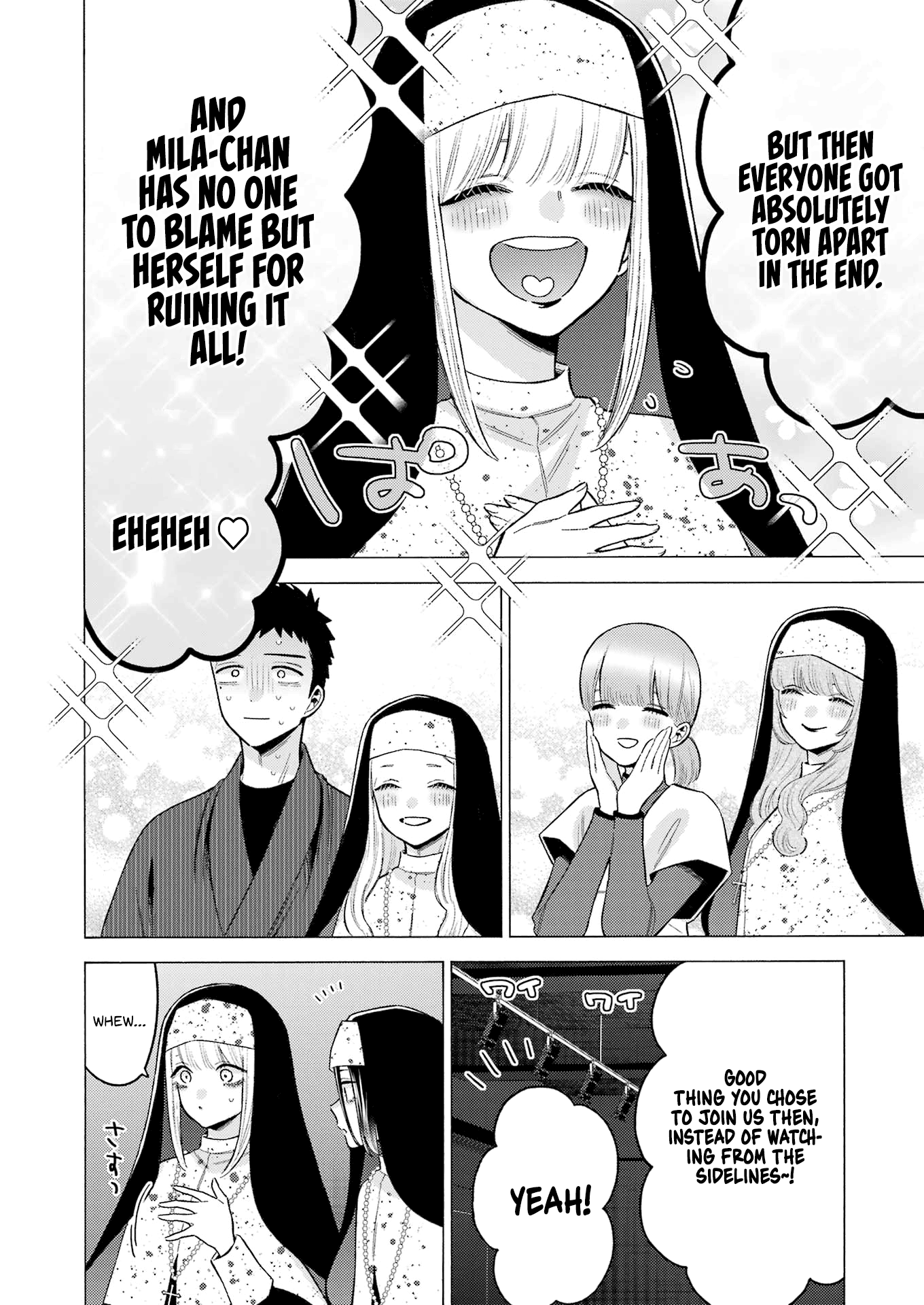 Sono Bisque Doll Wa Koi Wo Suru - Chapter 84