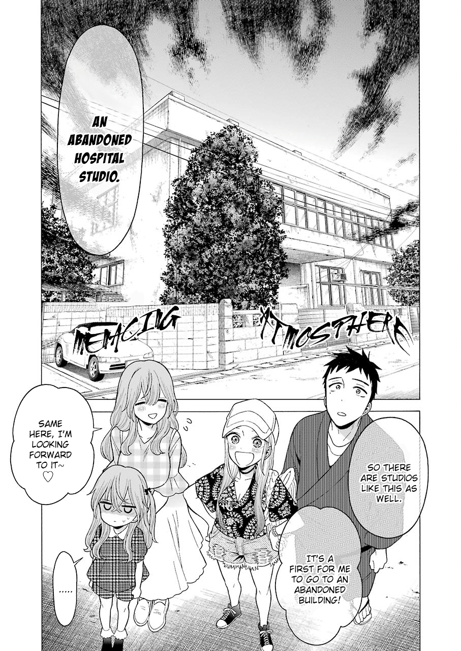 Sono Bisque Doll Wa Koi Wo Suru - Vol.3 Chapter 21