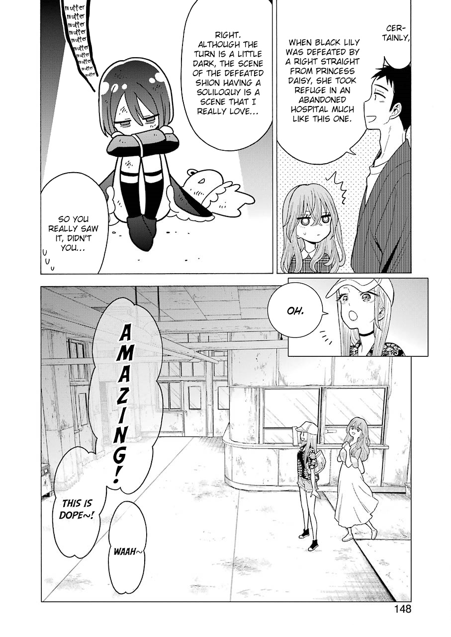 Sono Bisque Doll Wa Koi Wo Suru - Vol.3 Chapter 21