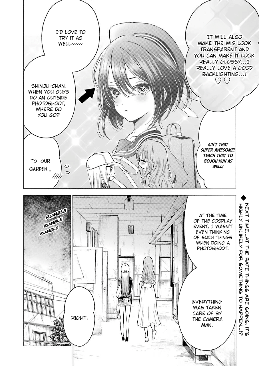 Sono Bisque Doll Wa Koi Wo Suru - Vol.3 Chapter 21