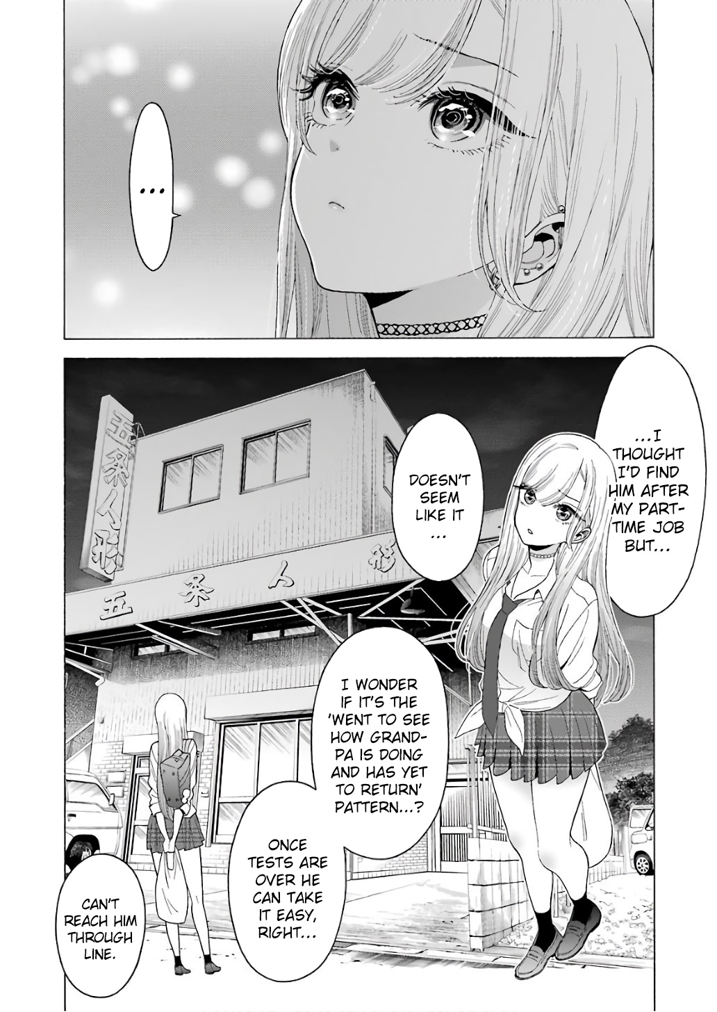 Sono Bisque Doll Wa Koi Wo Suru - Chapter 8