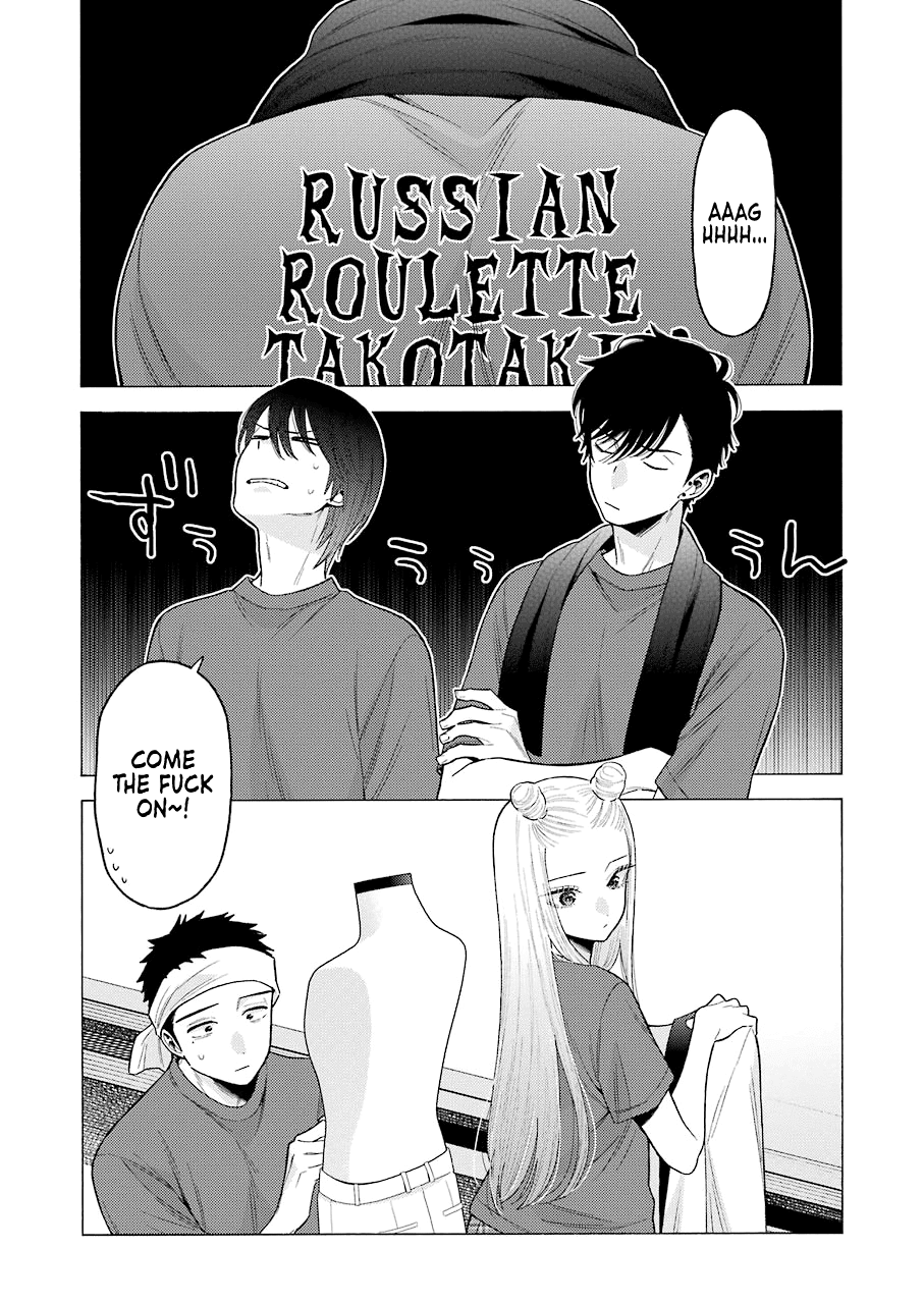 Sono Bisque Doll Wa Koi Wo Suru - Chapter 60