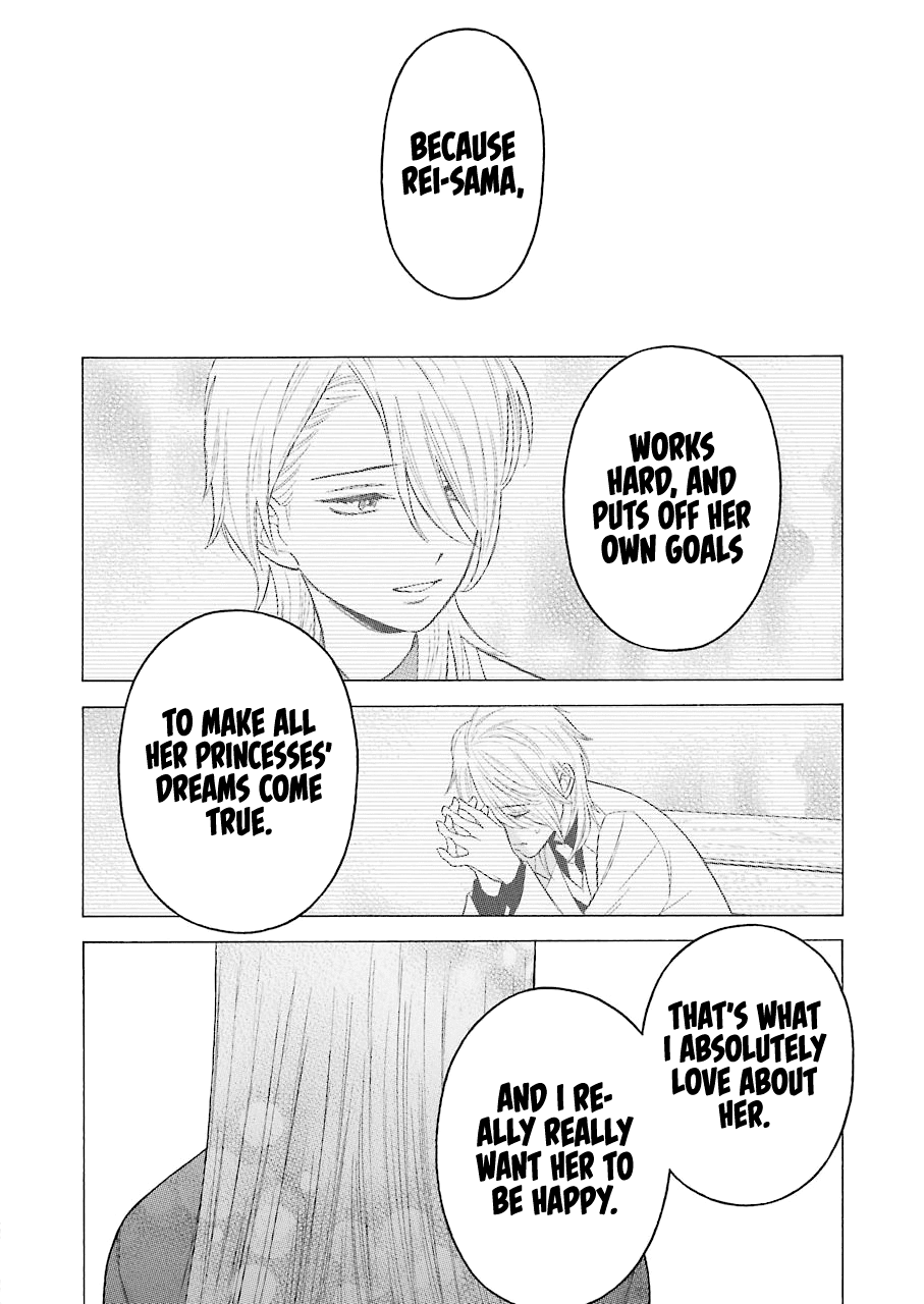 Sono Bisque Doll Wa Koi Wo Suru - Chapter 60