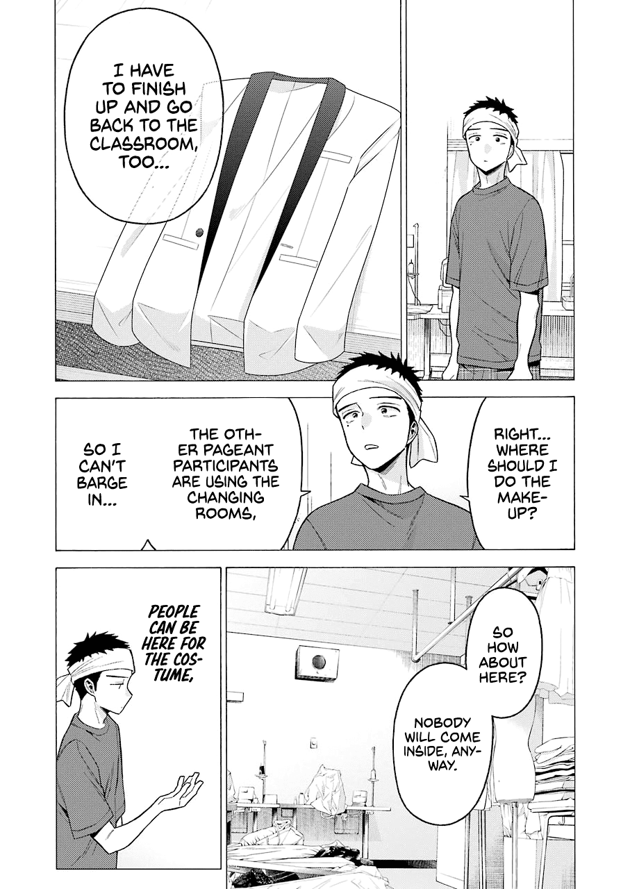 Sono Bisque Doll Wa Koi Wo Suru - Chapter 60