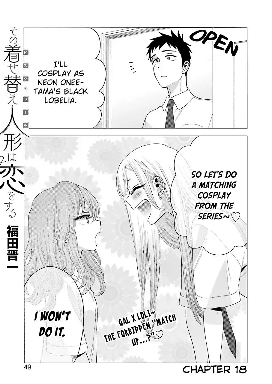 Sono Bisque Doll Wa Koi Wo Suru - Vol.3 Chapter 18