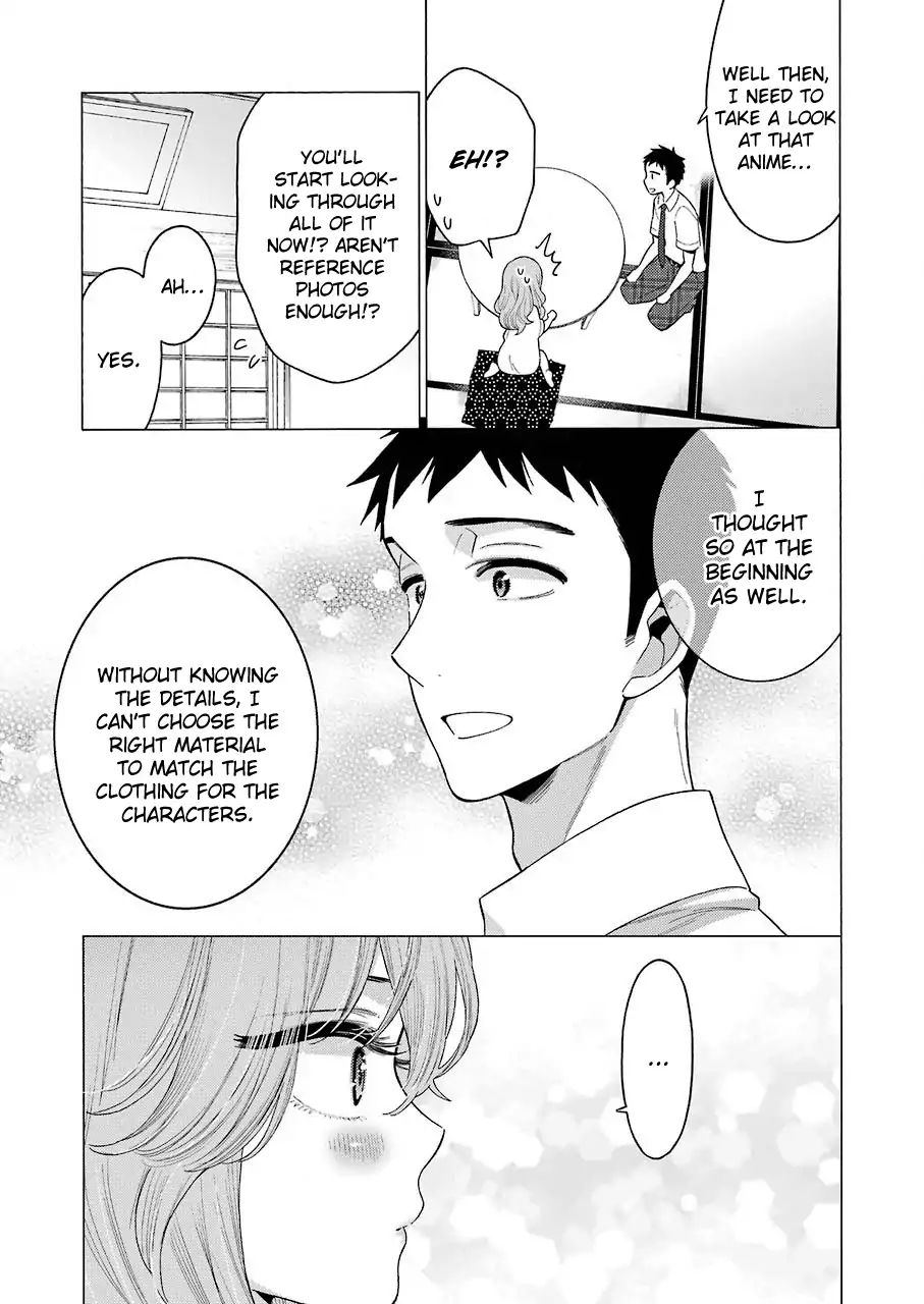 Sono Bisque Doll Wa Koi Wo Suru - Vol.3 Chapter 18