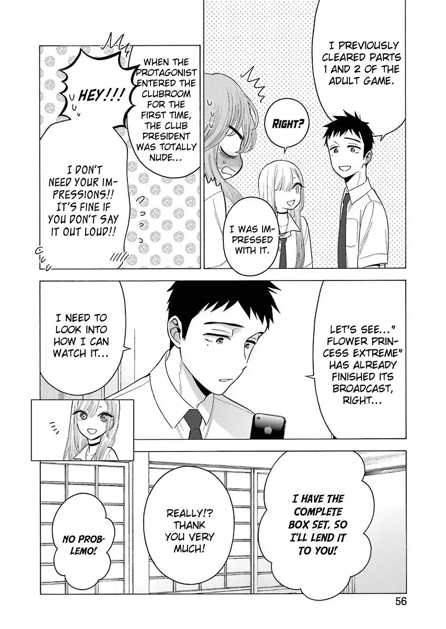 Sono Bisque Doll Wa Koi Wo Suru - Vol.3 Chapter 18