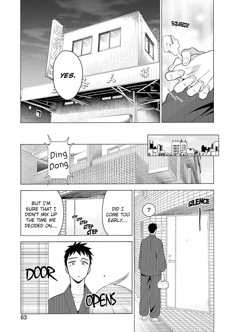 Sono Bisque Doll Wa Koi Wo Suru - Vol.3 Chapter 18