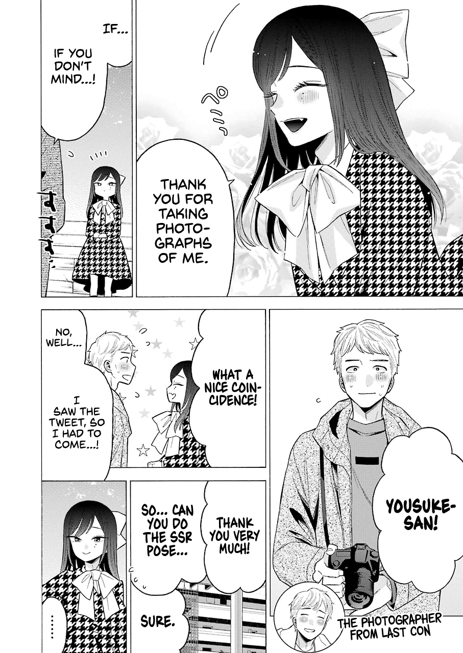 Sono Bisque Doll Wa Koi Wo Suru - Chapter 68