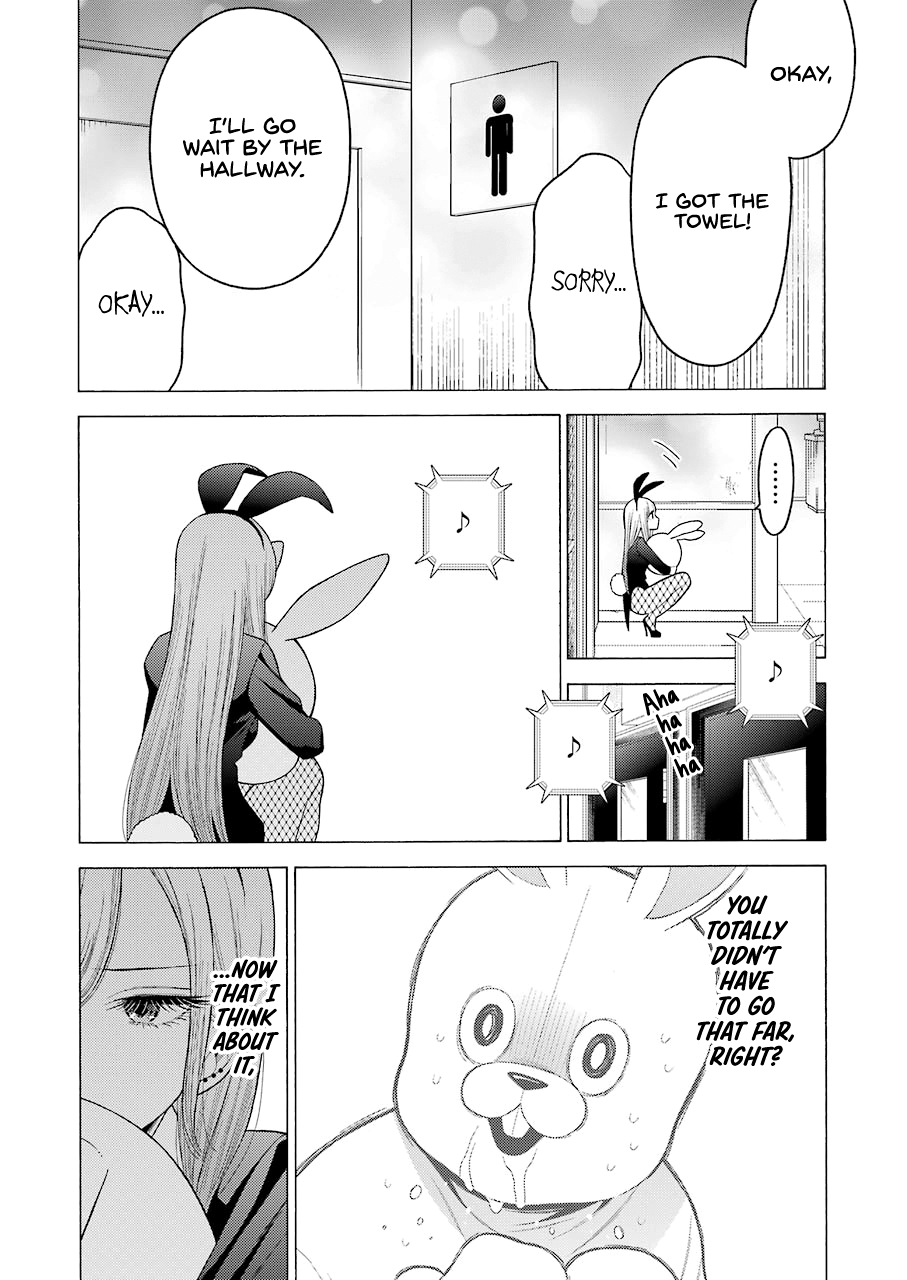 Sono Bisque Doll Wa Koi Wo Suru - Chapter 48