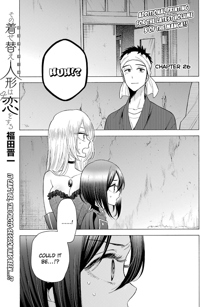 Sono Bisque Doll Wa Koi Wo Suru - Vol.4 Chapter 26