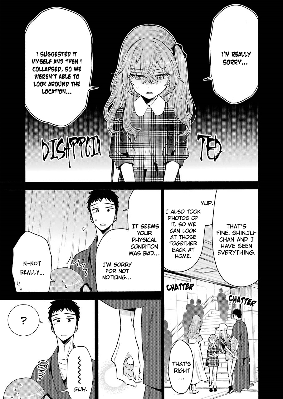 Sono Bisque Doll Wa Koi Wo Suru - Vol.4 Chapter 26