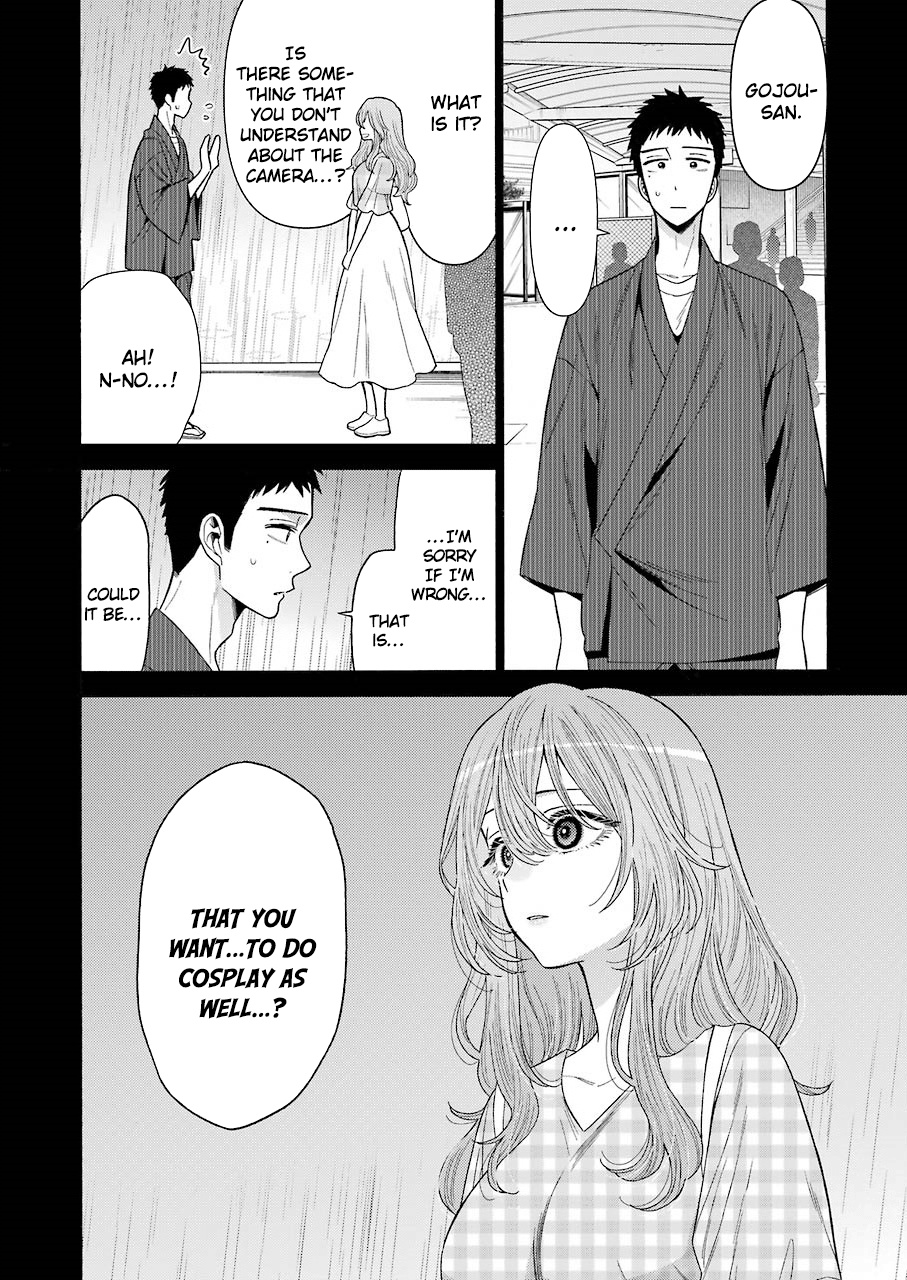 Sono Bisque Doll Wa Koi Wo Suru - Vol.4 Chapter 26