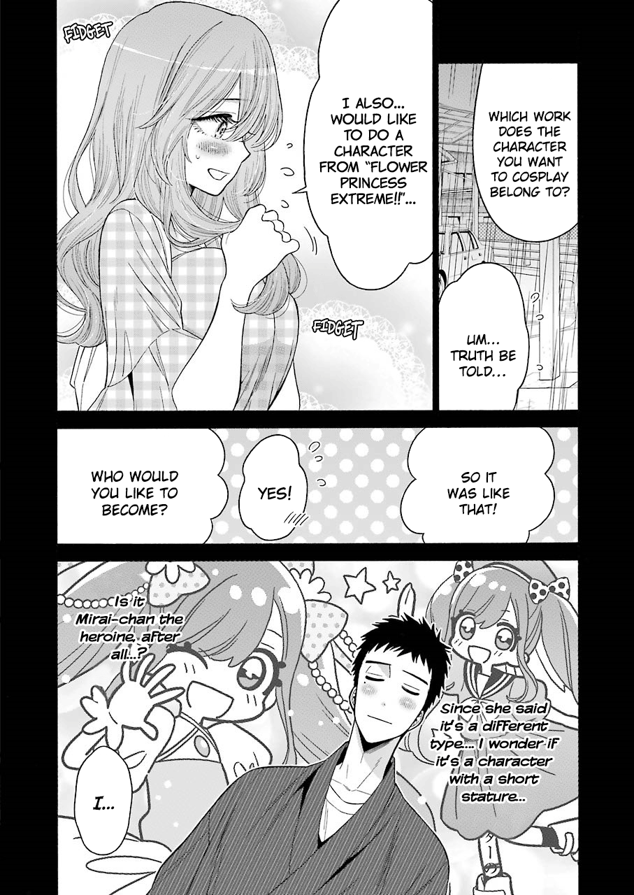 Sono Bisque Doll Wa Koi Wo Suru - Vol.4 Chapter 26