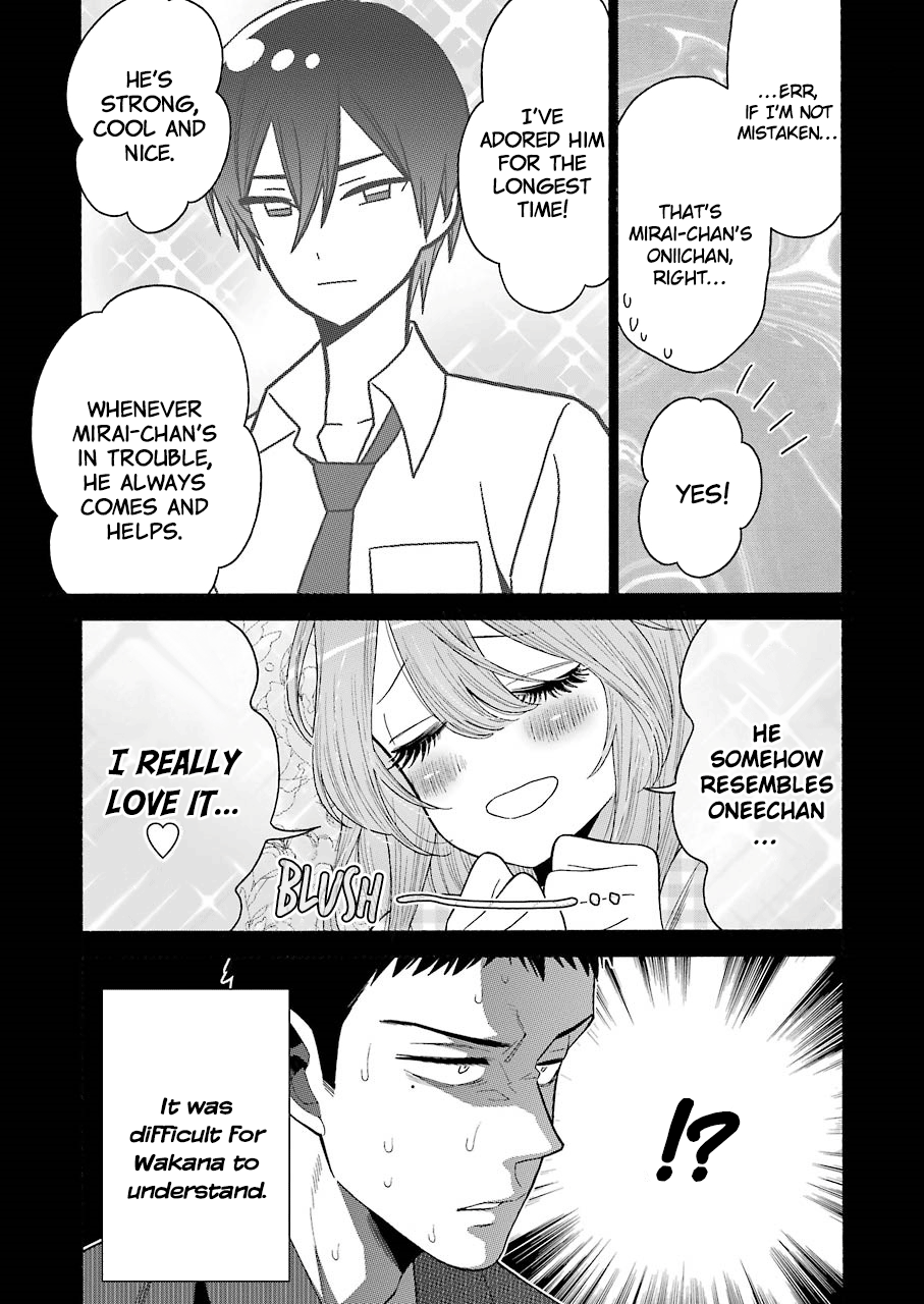 Sono Bisque Doll Wa Koi Wo Suru - Vol.4 Chapter 26