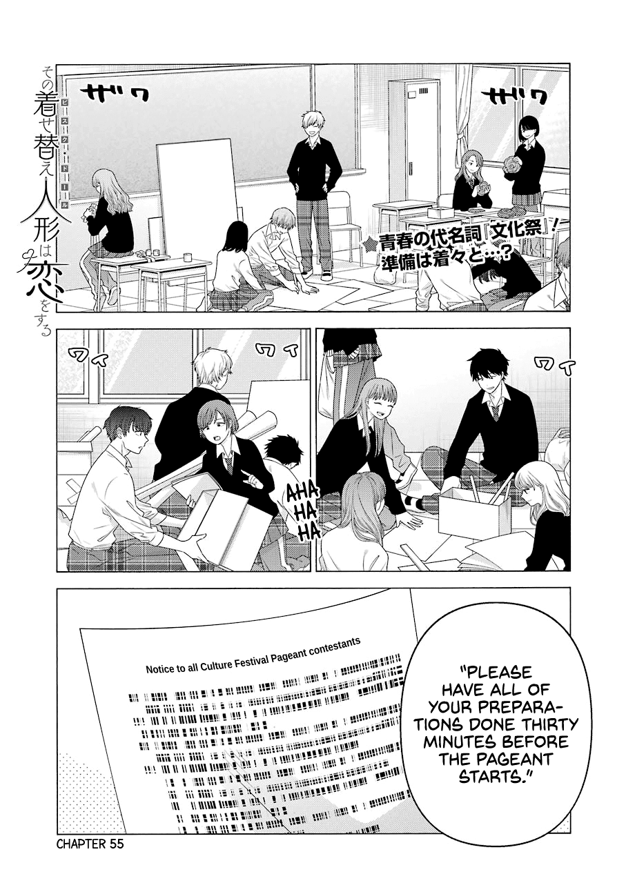 Sono Bisque Doll Wa Koi Wo Suru - Chapter 55