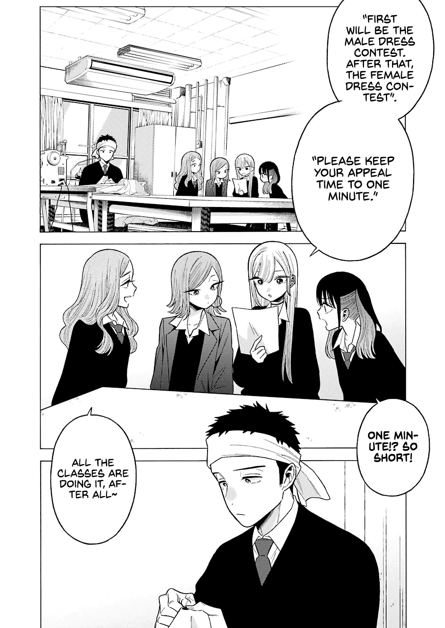 Sono Bisque Doll Wa Koi Wo Suru - Chapter 55