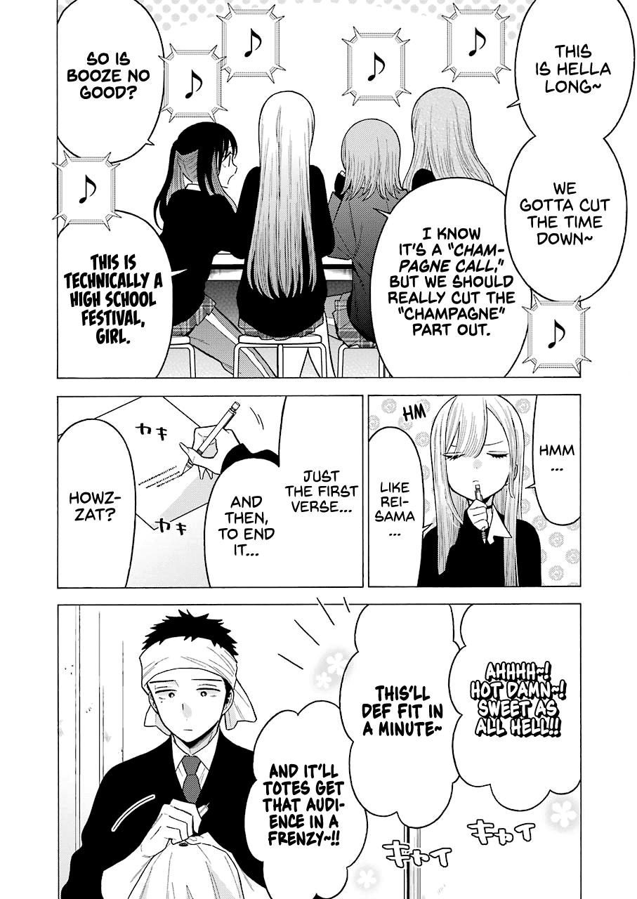 Sono Bisque Doll Wa Koi Wo Suru - Chapter 55