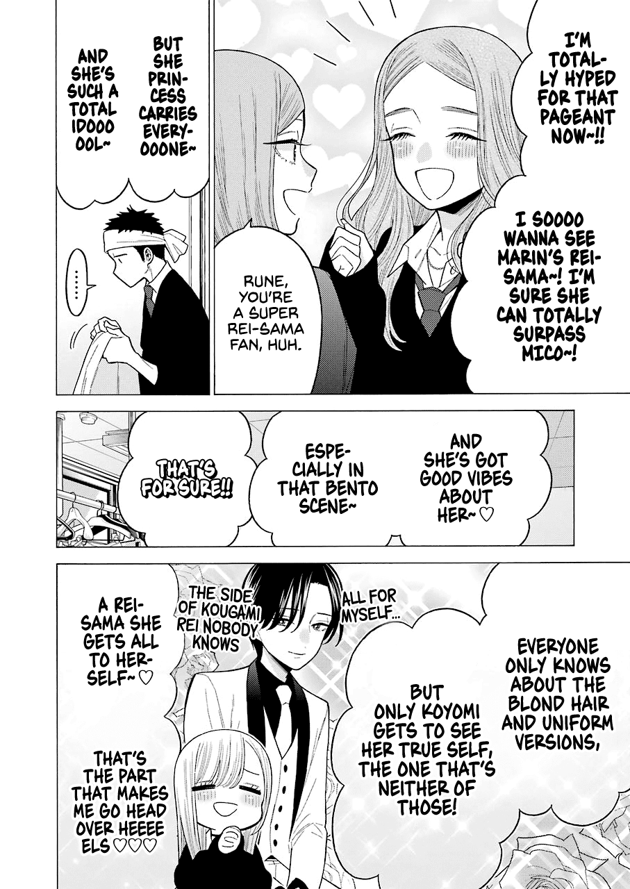 Sono Bisque Doll Wa Koi Wo Suru - Chapter 55