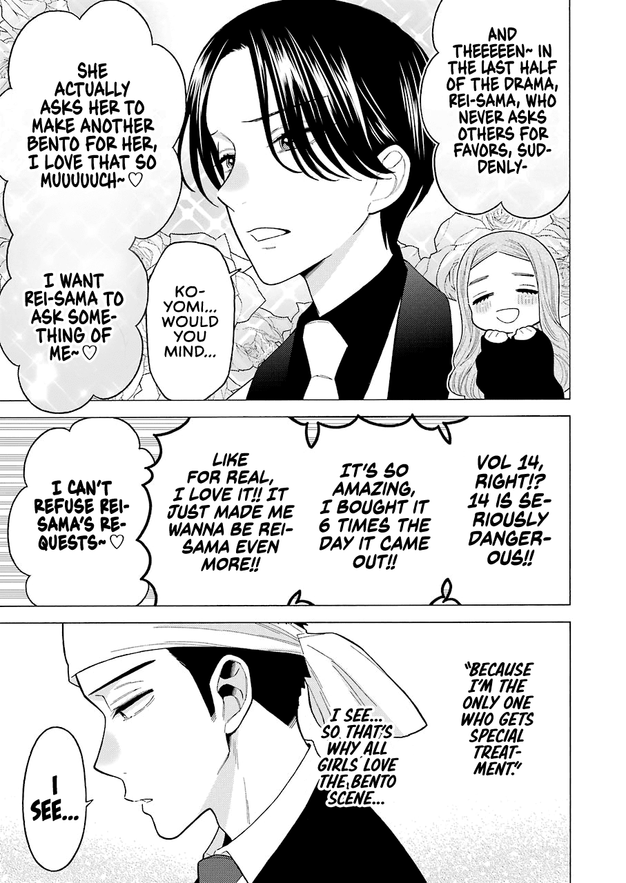 Sono Bisque Doll Wa Koi Wo Suru - Chapter 55