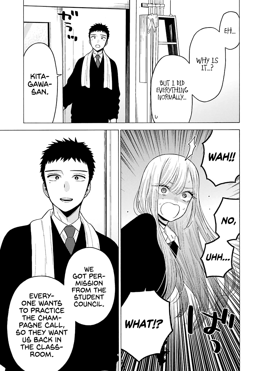 Sono Bisque Doll Wa Koi Wo Suru - Chapter 55