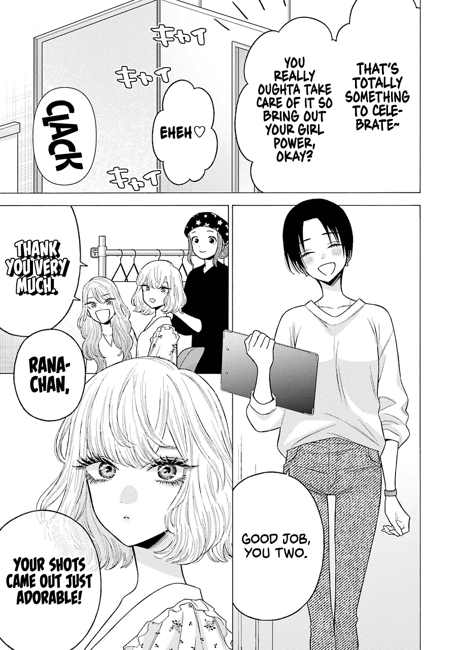 Sono Bisque Doll Wa Koi Wo Suru - Chapter 64