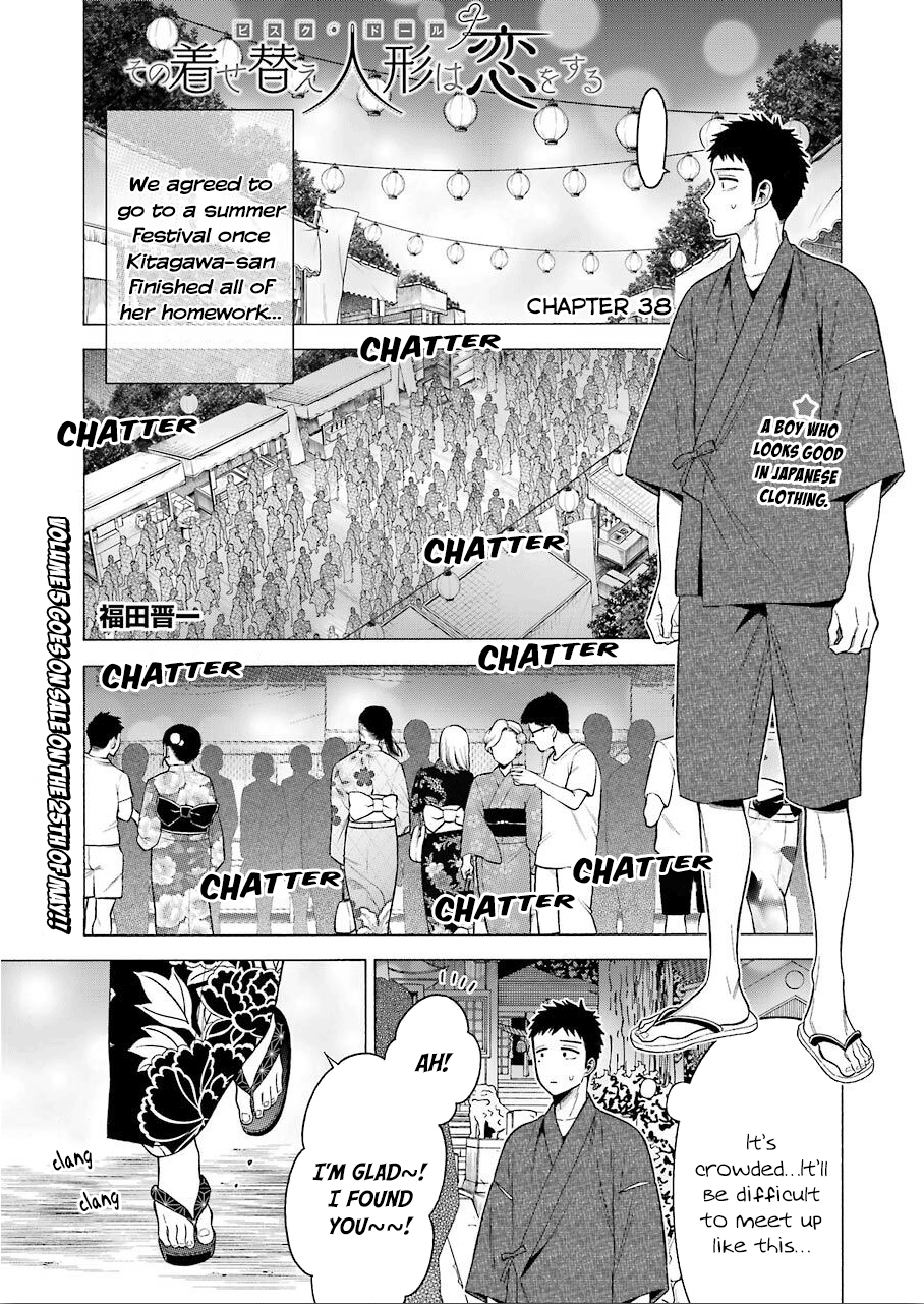 Sono Bisque Doll Wa Koi Wo Suru - Vol.5 Chapter 38