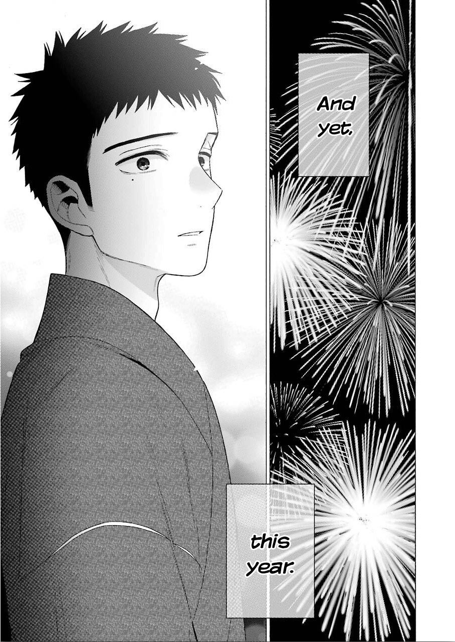 Sono Bisque Doll Wa Koi Wo Suru - Vol.5 Chapter 38