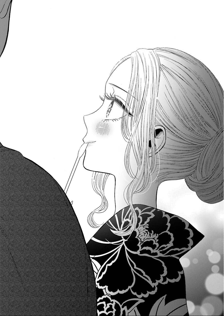 Sono Bisque Doll Wa Koi Wo Suru - Vol.5 Chapter 38