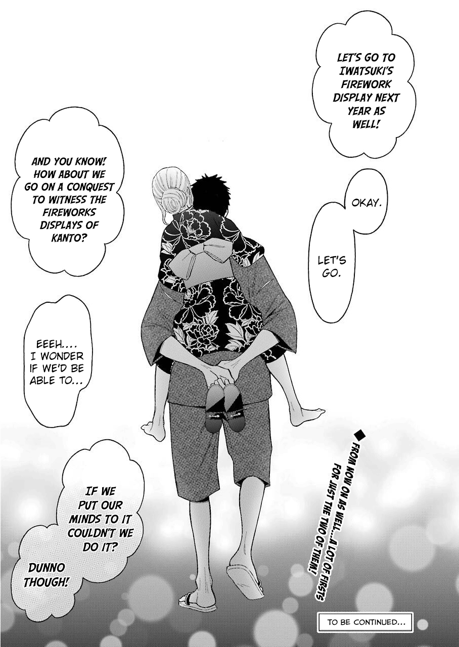 Sono Bisque Doll Wa Koi Wo Suru - Vol.5 Chapter 38