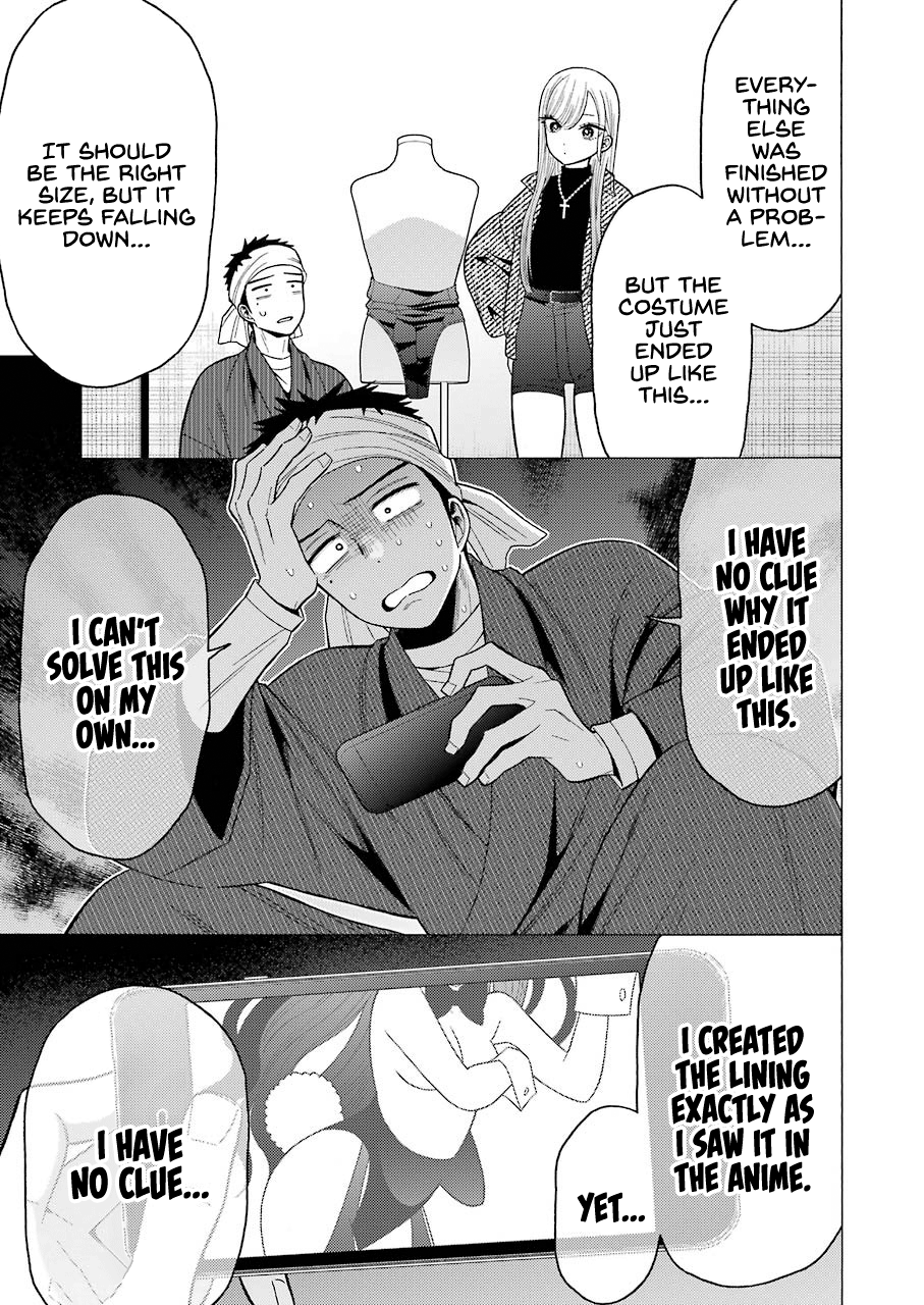 Sono Bisque Doll Wa Koi Wo Suru - Chapter 45