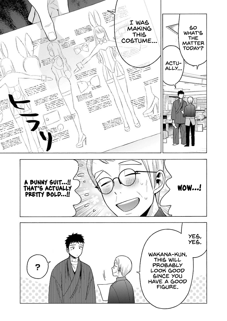 Sono Bisque Doll Wa Koi Wo Suru - Chapter 45