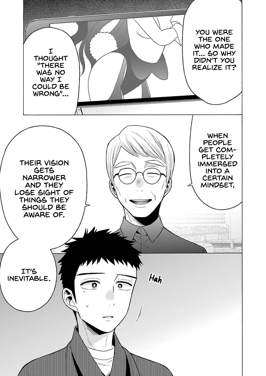 Sono Bisque Doll Wa Koi Wo Suru - Chapter 45