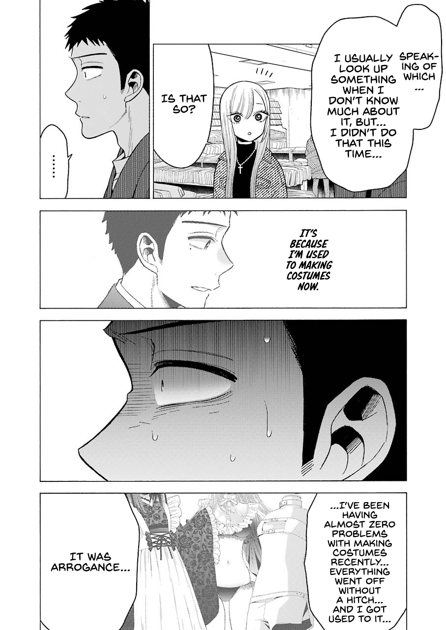 Sono Bisque Doll Wa Koi Wo Suru - Chapter 45