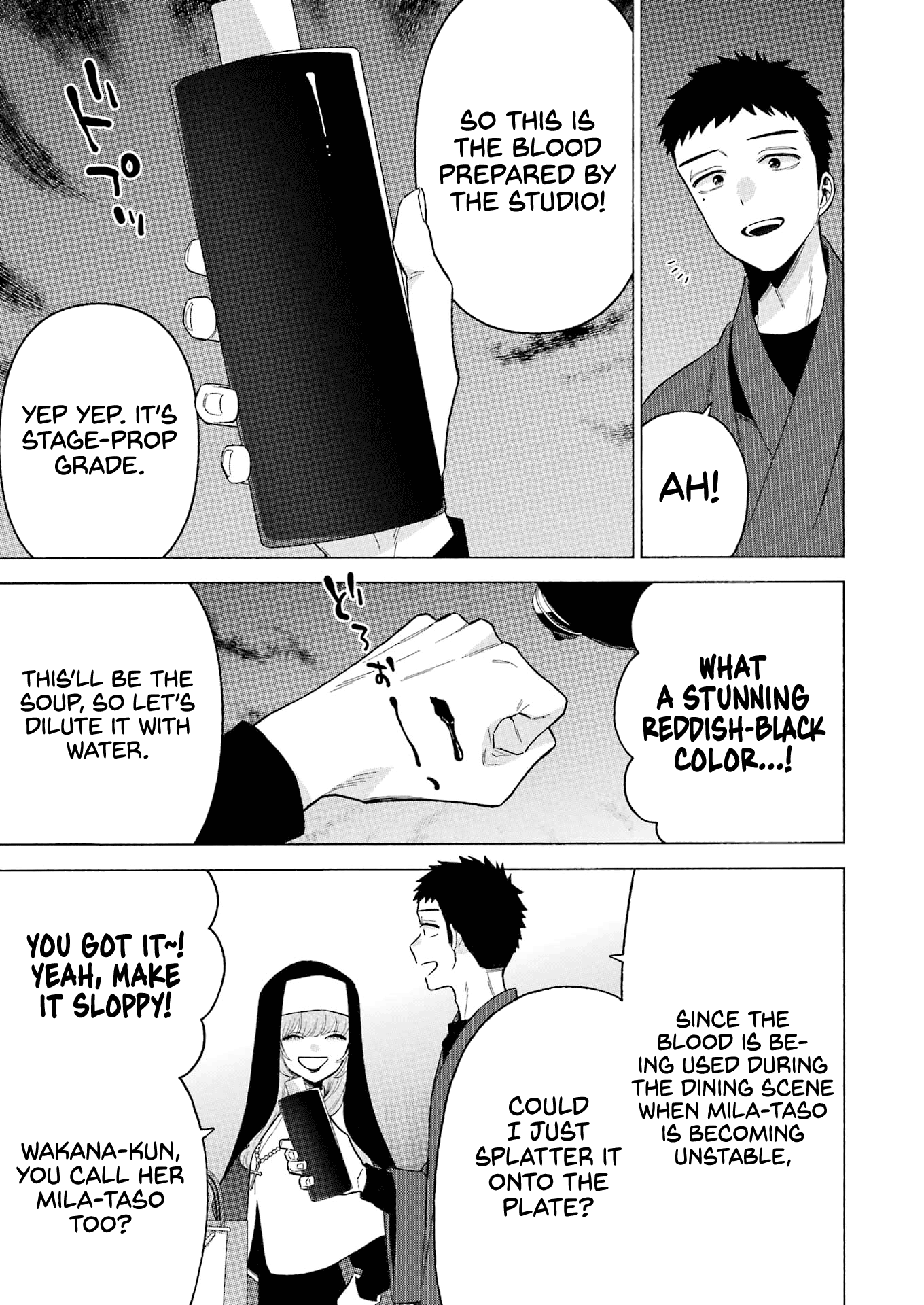 Sono Bisque Doll Wa Koi Wo Suru - Chapter 83